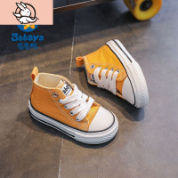 HUAYANGTU童鞋1-2-3岁6儿童帆布鞋男童休闲高帮板鞋女童宝宝学步鞋春运动休闲鞋