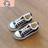 HUAYANGTU女童帆布鞋2020春秋新款时尚童鞋男童板鞋韩版小白鞋子潮儿童布鞋运动休闲鞋