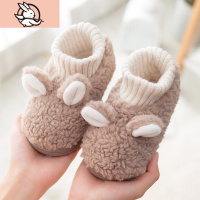 HUAYANGTU儿童棉拖鞋冬宝宝婴幼儿室内防滑可爱男女童小童毛绒包跟棉鞋加厚运动休闲鞋