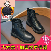 HUAYANGTU女童鞋马丁靴2020年冬季新款加绒大棉儿童靴子秋冬款棉鞋时尚短靴运动休闲鞋