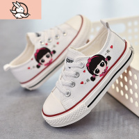 HUAYANGTU女童帆布鞋2021春季新款童鞋儿童布鞋学生百搭鞋子女孩软底小白鞋运动休闲鞋