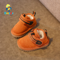 HUAYANGTU儿童雪地靴2020冬季新款百搭保暖女童棉靴冬鞋男童棉鞋短靴运动休闲鞋