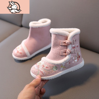 HUAYANGTU冬季加绒儿童汉服鞋子女童绣花鞋宝宝古装棉鞋中国风老北京布鞋潮运动休闲鞋