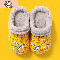 HUAYANGTU儿童拖鞋秋冬季防水宝宝包跟小孩家居男童女童室内家用防滑棉拖鞋运动休闲鞋