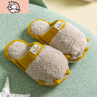 HUAYANGTU儿童棉拖鞋秋冬男童女童家居室内防滑毛绒保暖可爱毛毛宝宝拖鞋冬运动休闲鞋