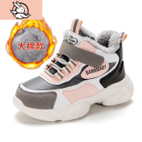 HUAYANGTU班妮宝贝童鞋2020秋冬季新款女童加绒保暖冬鞋儿童大棉运动鞋子运动休闲鞋