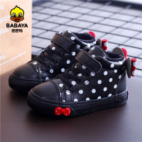 HUAYANGTU儿童棉鞋女童加绒公主鞋2020冬季新款女宝二棉鞋雪地棉皮靴运动休闲鞋