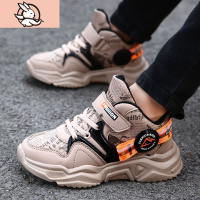 HUAYANGTU男童鞋子2020新款秋冬款潮流加绒韩版中大童小男孩二棉儿童运动鞋运动休闲鞋