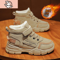 HUAYANGTU男童棉鞋冬季2021年新款中大童雪地靴加绒加厚保暖儿童鞋大棉冬鞋运动休闲鞋