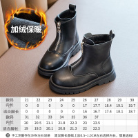 HUAYANGTU女童马丁靴儿童靴子小女孩短靴冬季棉靴童鞋英伦风中大童加绒皮靴运动休闲鞋