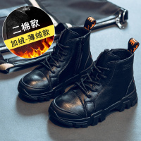 HUAYANGTU男童马丁靴2020新款秋冬季英伦风加绒加厚棉鞋二棉皮儿童鞋靴子运动休闲鞋