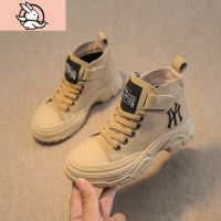 HUAYANGTU男童马丁靴2020秋冬新款皮儿童短靴加绒二棉宝宝雪地棉靴女童鞋运动休闲鞋