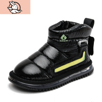 HUAYANGTU儿童雪地靴男童2020年冬季新款中大童加绒保暖棉靴防滑男孩棉鞋潮运动休闲鞋