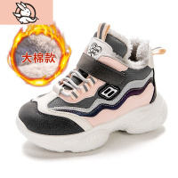 HUAYANGTU班妮宝贝女童运动鞋2020冬季新款儿童冬鞋加绒加厚中大童大棉鞋子运动休闲鞋