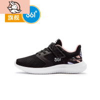 HUAYANGTU361童鞋女童密网运动鞋2021春夏款女大童鞋网面跑鞋儿童大网孔鞋运动休闲鞋