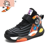 HUAYANGTU阿童木儿童篮球鞋2020新款秋款潮中大童二棉鞋运动鞋小学生男童鞋运动休闲鞋