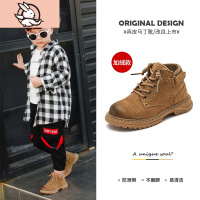 HUAYANGTU男童马丁靴加绒加厚冬季皮男孩靴子潮童鞋2020新款鞋儿童短靴男运动休闲鞋