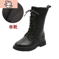 HUAYANGTU女童靴子儿童鞋2020冬季新款高筒靴皮长靴加绒二棉鞋短靴马丁靴运动休闲鞋