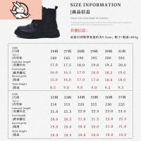 HUAYANGTU斯纳菲女童马丁靴2021秋冬季新款童鞋儿童靴子加绒短靴黑公主皮靴运动休闲鞋