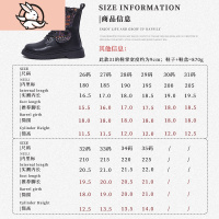 HUAYANGTU斯纳菲女童鞋加绒马丁靴儿童靴子2021秋冬新款小女孩皮靴公主短靴运动休闲鞋