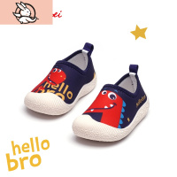 HUAYANGTU童鞋 阿福鞋 儿童室内鞋 幼儿园室内鞋 儿童布鞋 阿福贝贝运动休闲鞋