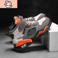 HUAYANGTU男童鞋子2021春秋款新款儿童运动鞋中大童室外篮球鞋鞋室内春款潮运动休闲鞋