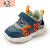 HUAYANGTU小牛人男童鞋子秋冬款2020年新款女童运动鞋宝宝冬季加绒儿童棉鞋运动休闲鞋