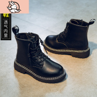 HUAYANGTU男童马丁靴2020新款秋冬季加绒雪地皮儿童短靴子棉鞋加厚女童鞋运动休闲鞋