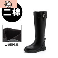 HUAYANGTU女童鞋儿童长靴子2020年新款秋冬靴冬季公主高筒长筒马丁加绒过膝运动休闲鞋