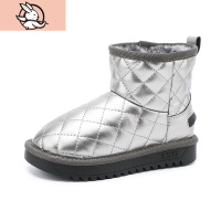 HUAYANGTU儿童雪地靴亲子鞋母女短靴面包鞋短筒百搭保暖棉鞋女秋冬新款女鞋运动休闲鞋