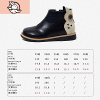 HUAYANGTU斯纳菲2021年秋冬季新款女童靴儿童短靴童鞋小公主宝宝加绒皮靴子运动休闲鞋