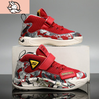 HUAYANGTU男童鞋子春秋款篮球鞋儿童8春款9单鞋十岁中童男鞋红色高帮运动鞋运动休闲鞋