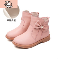 HUAYANGTU妙趣儿童鞋 女童二棉靴子皮短靴加绒 2020秋冬新款软底小公主靴运动休闲鞋