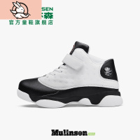 HUAYANGTU男童篮球鞋2021春季新款儿童运动鞋春秋款大童皮面休闲跑步运动休闲鞋