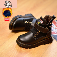 HUAYANGTU男童马丁靴2020秋冬新款皮加绒儿童靴雪地英伦男孩棉鞋女童短靴运动休闲鞋