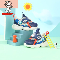 HUAYANGTU童鞋男童鞋子春秋新款儿童运动鞋网鞋透气网面潮宝宝休闲鞋运动休闲鞋