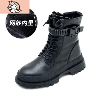 HUAYANGTU男童马丁靴2020秋冬季新款皮加绒加厚儿童靴雪地男孩棉鞋短靴子运动休闲鞋