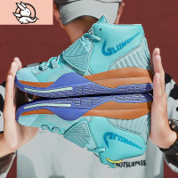 HUAYANGTU男童篮球鞋夏季透气防滑耐磨欧文6童鞋中大童男孩小学生9球鞋12岁运动休闲鞋