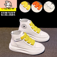 HUAYANGTU女童鞋子2020新款秋冬款中大童儿童小白鞋高帮运动鞋加绒百搭春秋运动休闲鞋