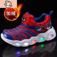 HUAYANGTU毛毛虫童鞋亮灯男童鞋春2021年新款春秋款网面发光儿童运动鞋单鞋运动休闲鞋