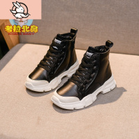 HUAYANGTU儿童时尚靴子女童马丁靴英伦2020秋冬新款童鞋加绒短靴小皮靴男童运动休闲鞋