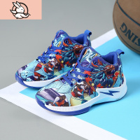 HUAYANGTU童鞋男童鞋子新款中大童小学生鸳鸯涂鸦篮球鞋潮流休闲儿童运动鞋运动休闲鞋