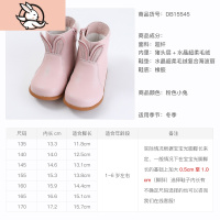 HUAYANGTU童鞋女童短靴儿童靴子冬季新款小童皮靴宝宝加绒鞋子运动休闲鞋