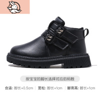 HUAYANGTU男童靴子儿童马丁靴2020冬季新款雪地靴女童加绒短靴棉鞋潮运动休闲鞋