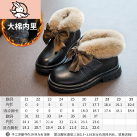 HUAYANGTU小金蛋童鞋女童靴子儿童马丁靴公主皮靴女孩短靴中大童加绒二棉靴运动休闲鞋