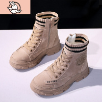 HUAYANGTU女童马丁靴子2020年秋冬款棉鞋儿童鞋子短靴网红加绒女孩中大童靴运动休闲鞋