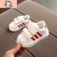 HUAYANGTU宝宝鞋2婴儿运动春秋款小童单鞋儿童休闲1岁男童女童鞋子小白板鞋运动休闲鞋