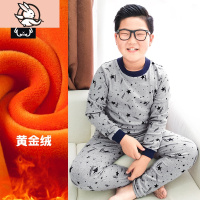 HUAYANGTU胖男童内衣套装加绒加厚胖儿童秋衣秋裤加肥加大胖童中大童秋冬装套装童