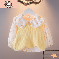 HUAYANGTU女童套装新款洋气上衣儿童衬衫女宝宝春装套装女童衬衫马甲两件套套装童