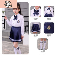 HUAYANGTU元旦儿童演出服男女童小学生合唱服朗诵幼儿园大合唱团表演服套装套装童